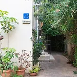Ziv Apartments- Nahum Hanavi Street